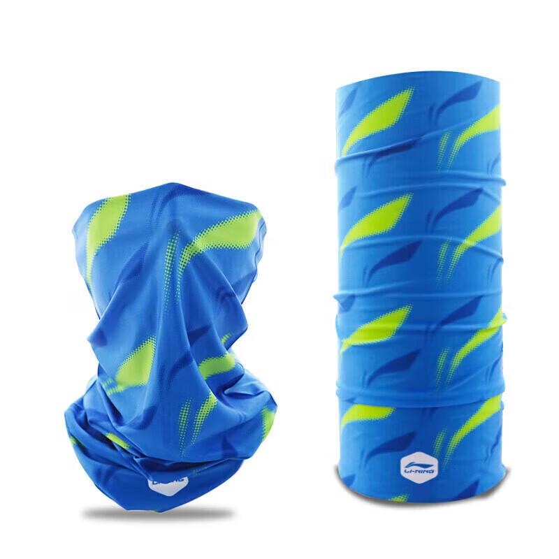 LCsanyp Men s Ice Silk Sun Protection Face Mask One Size