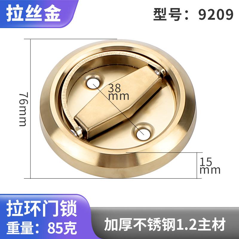 Edelstahl Zugring Türschloss Wohnzimmer Badezimmer Hintergrundwand Einseitig Verdeckt Unsichtbar Rundgriffschloss