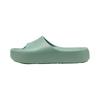 Puma Shibusa Slip Resistant Slide Slippers Women's Green 389082-12