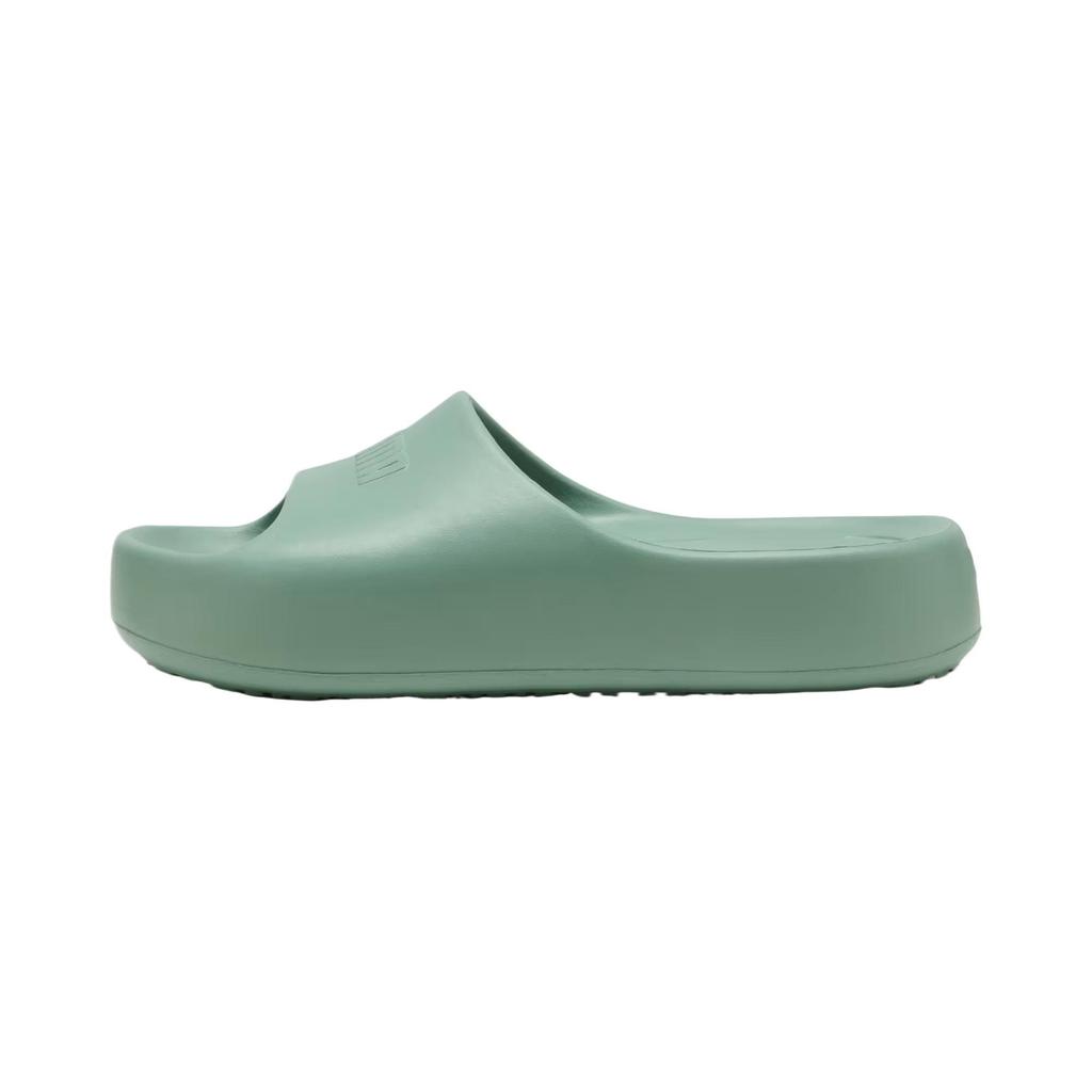 Puma Shibusa Slip Resistant Slide Slippers Women's Green 389082-12