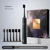 BAIR X6 Series Sonic Electric Toothbrush CN Plug (adapter Included)