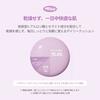 Espoir Due Like Jello Tone Up Cushion SPF50+ PA+++ 02 Neutral Mauve Plump and Glossy Skin Tone Up Base Pore Hiding Base Control Color Espoir Official