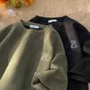 American Retro Men's Oversized Suede Short Sleeve T-Shirt - Trendy Summer Fashion, Small Collar, 5-Point Sleeve, 220g Heavyweight.