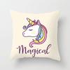 Ins Cute Unicorn Pillowcase Cartoon Home Sofa Cushion Pillowcase Pillowcase Pillowcase Pillowcase