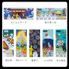 Marushin Tenugui Star Wars Droid Hand 34 x Made in 2535025700 (Historical Tours) Towel, 90cm, Japan,