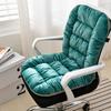 Chair Seat Cushion with Backrest Soft Thick Washable Cover Home Office Back Support Lounger