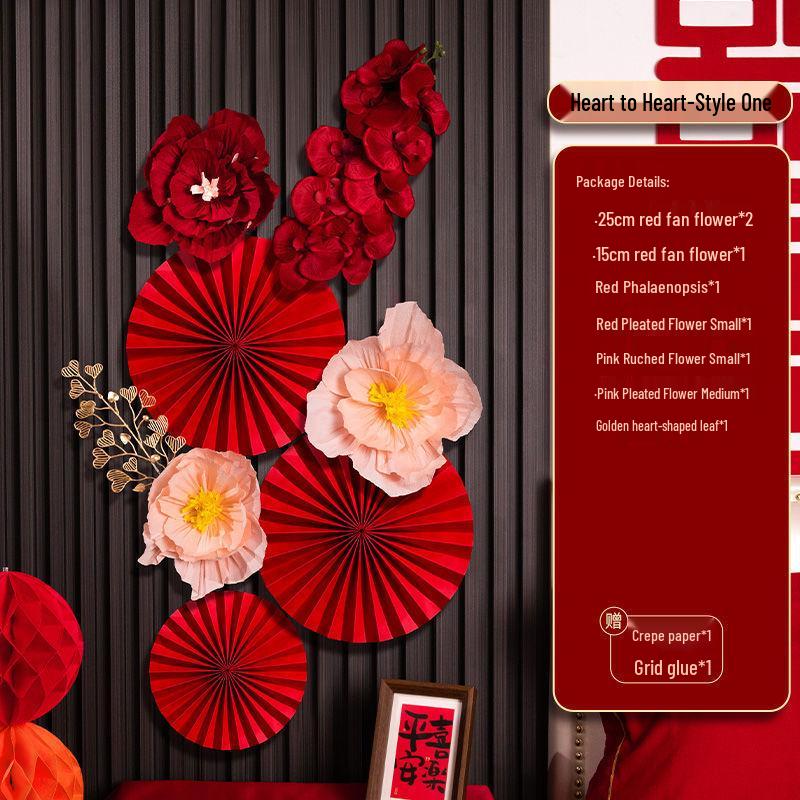 Wedding Room Decoration Set: Paper Fan Flowers for Living Room, Bedroom, and New House Background Walls