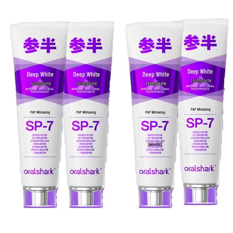 

Samsara Snow Mountain Mint Deep Whitening Toothpaste with PAP & 7 Probiotics (4x120g)