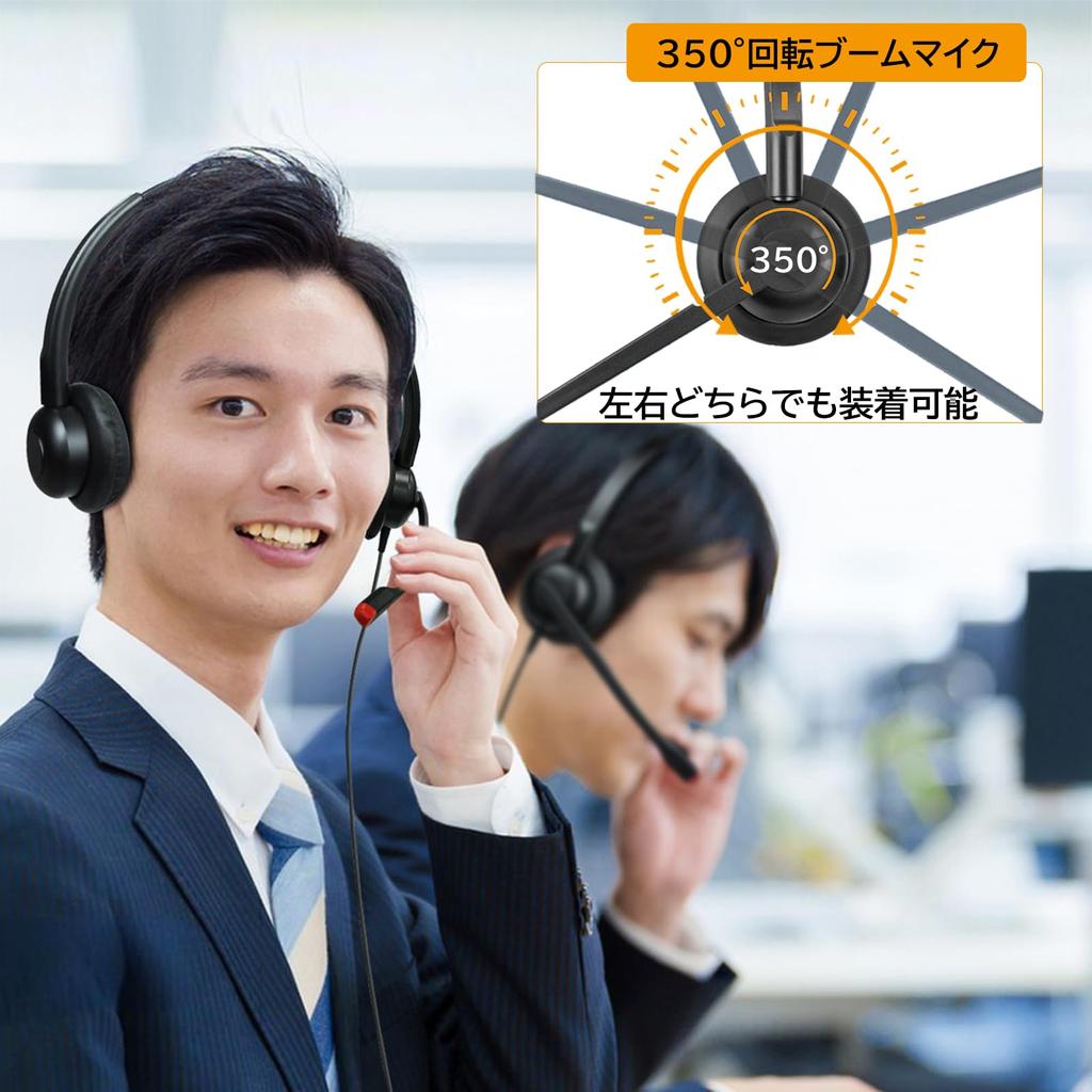 Callez Headset med Brus PC Typ C Trådbunden Fjärrkontroll Volym Mute Typ C Kompatibel med Mac Web från Office vänster och höger lättvikts USB-C