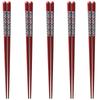 Happy Set of Dishwasher Made In PID7380 J-kitchens Chopsticks, 5, Material Wood, Safe, Japan,