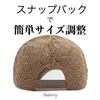 Haveli Knit Lace Baseball Cap with Sun Baseball Fashion UV Openwork Knit One Cap, Glitter, Protection, Mesh, Breathable, Cool, Lightweight, Stylish,