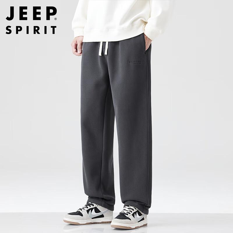 

JEEP SPIRIT Men s Loose Fit Straight-Leg Casual Sweatpants 4XL
