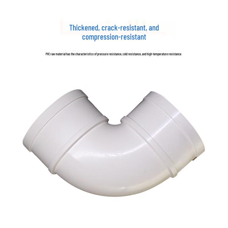 Gongyan PVC 90-Degree Drain Elbow
