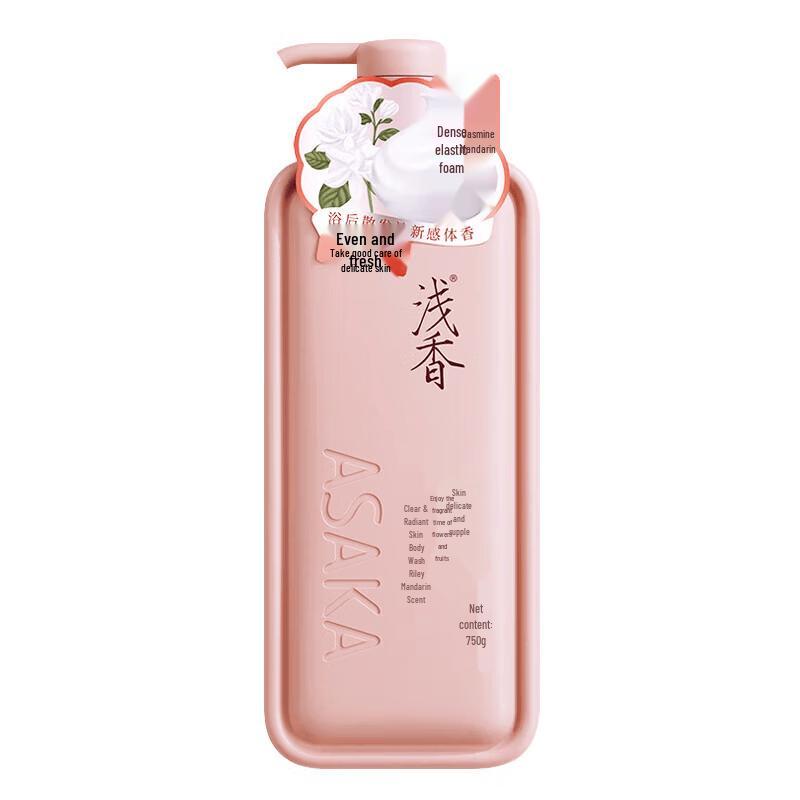 ASAKA Jasmine & Mandarin Orange Shower Gel