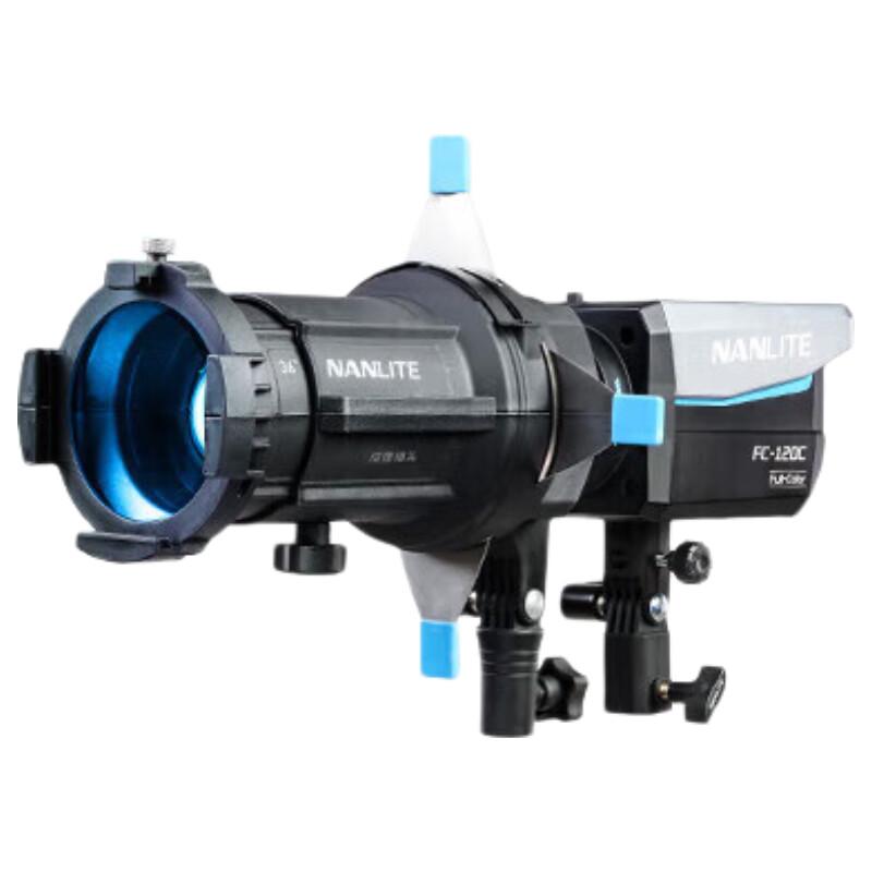 

NANLITE PJ-FM Series Projection Lens