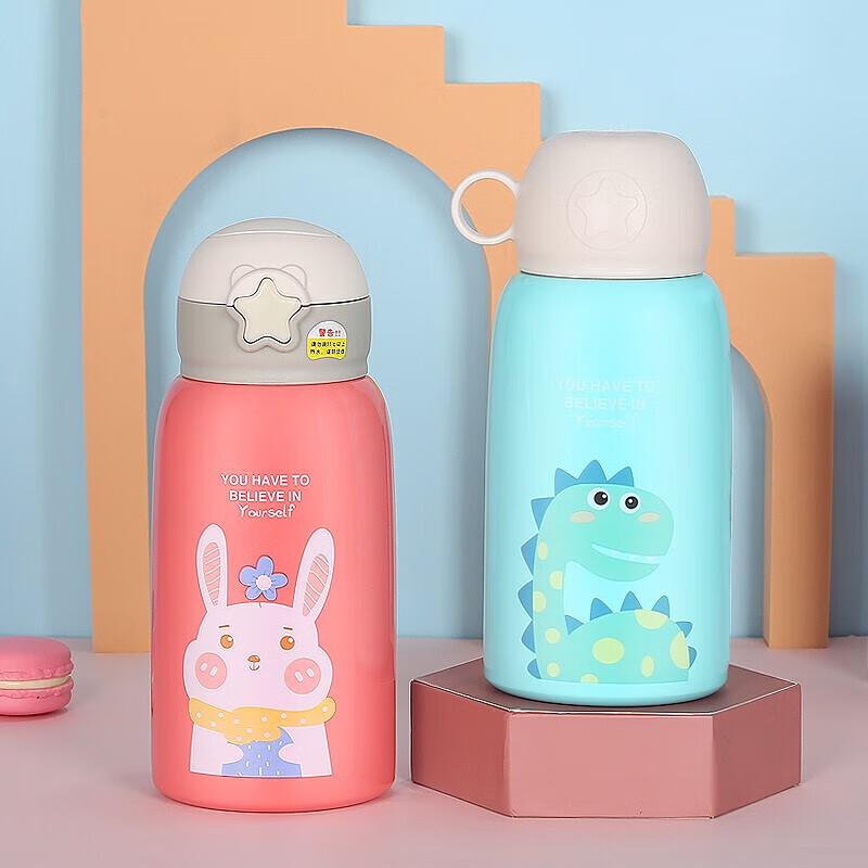 Sigerui 316 Stainless Steel Kids Straw Thermos Bottle 600ml