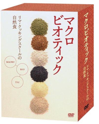 

Macrobiotic ~ Natural Food at Lima Cooking School