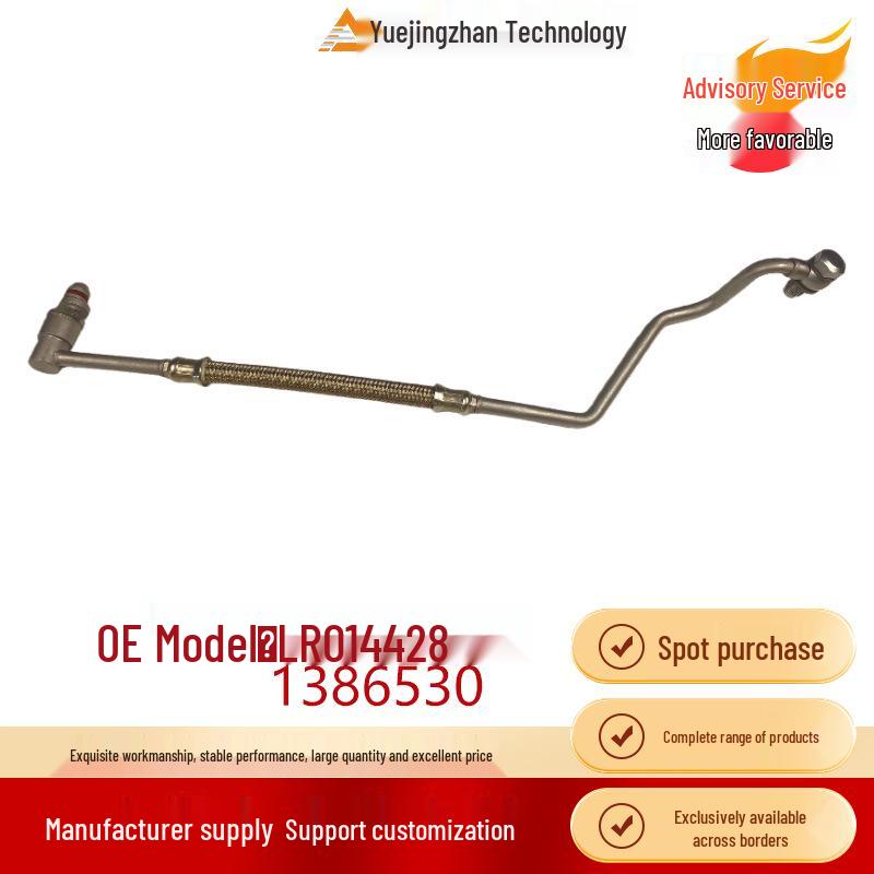 Potrubí turbodmychadla LR014428/1386530 pro TDV6 2.7, Kompatibilní s Land Rover Discovery & Range Rover