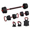 Yimai Adjustable Dumbbell & Barbell Set