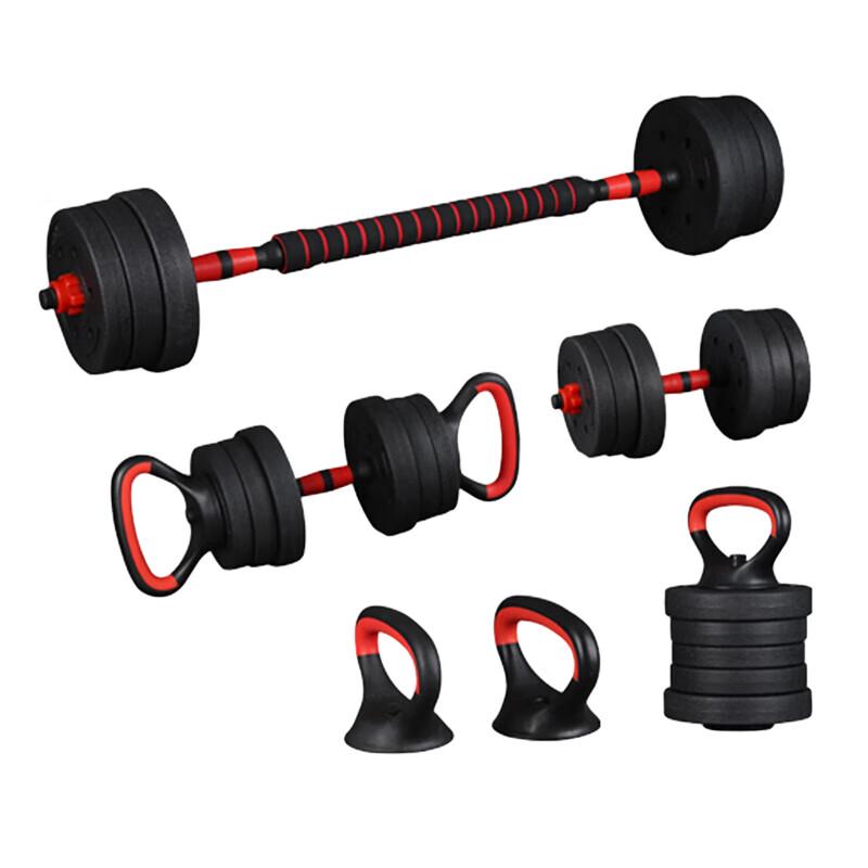 Yimai Adjustable Dumbbell & Barbell Set