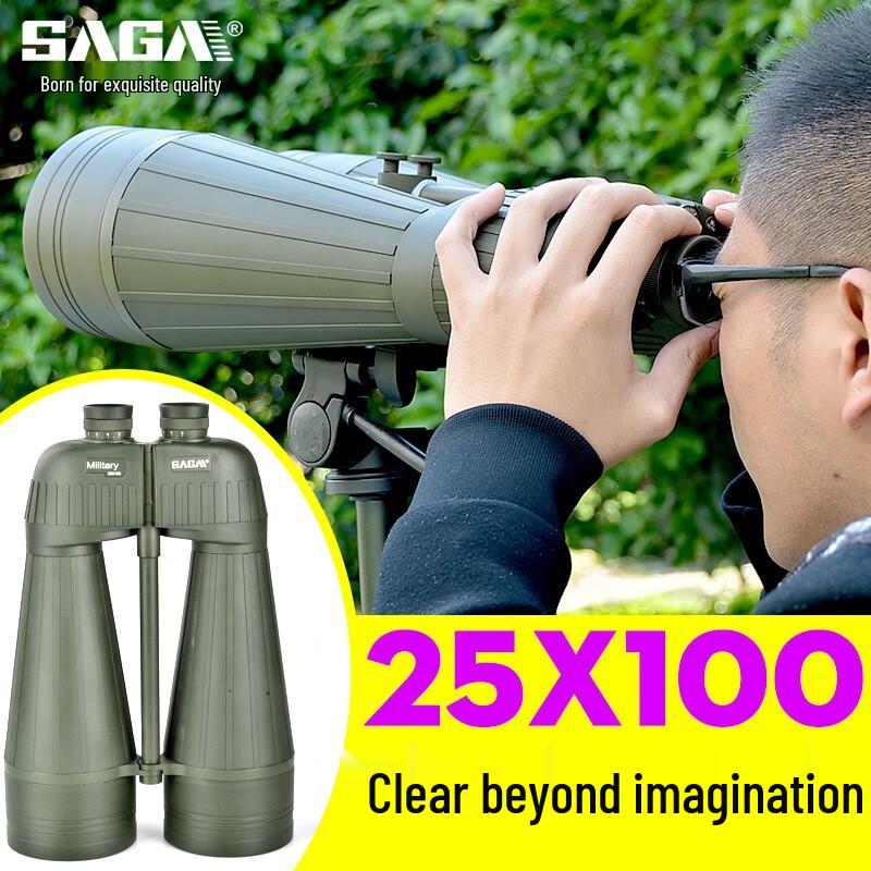 

Saga Skyeye Professional Astronomical Binoculars