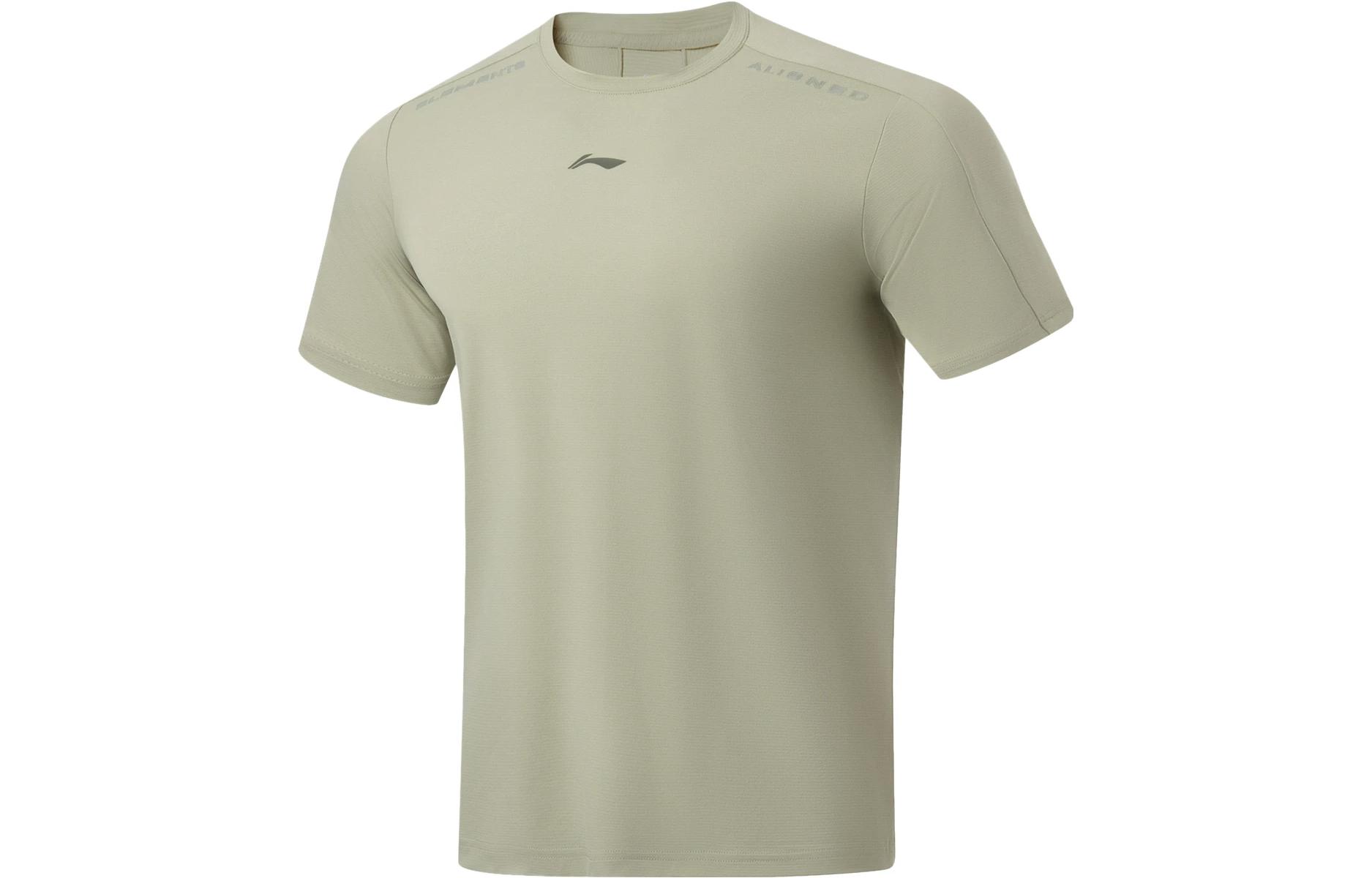 Li Ning Fitness Series T Shirt Men s Green ATST035-6 XL