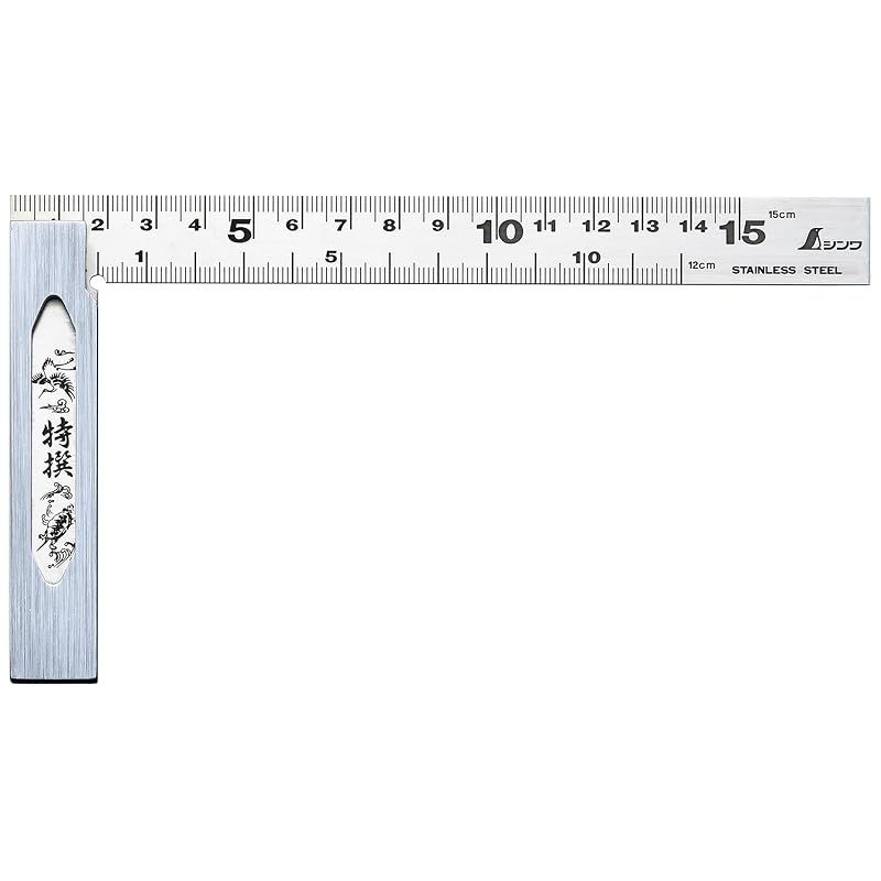 Shinwa Sokutei Perfect Square, Cm Scale, Stainless Steel, 15cm, 62009