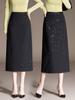 Spring 2026 Black Sequin Slim Bodycon High Waist Midi Pencil Skirt