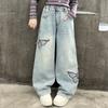 5-13 Years Kids Girls Loose Pants Butterfly Embroidered Casual Wide-Leg Jeans