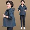 Plus Size Windbreaker Jacket for Moms - Spring & Autumn Loose Fit for Middle-aged & Elderly Women.