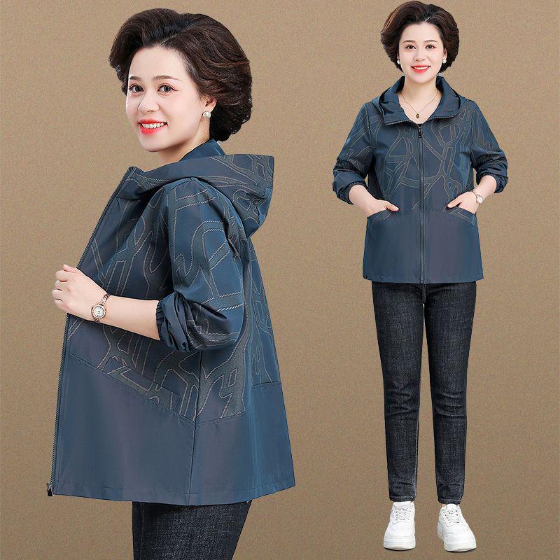 Plus Size Windbreaker Jacket for Moms - Spring & Autumn Loose Fit for Middle-aged & Elderly Women.