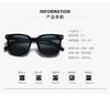 RMM Brand Designer Big round cat eye Sunglasses Women men Luxury Plastic Sun Glasses Classic Retro Outdoor big