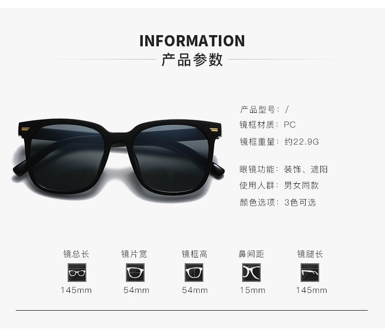 RMM Brand Designer Big round cat eye Sunglasses Women men Luxury Plastic Sun Glasses Classic Retro Outdoor big