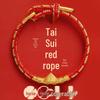 2026 Year of the Horse Red String Bracelet with Eight Guardian Deities - Handwoven Bestseller