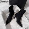 Vintage Spitzschuh Damen Socken Stiefeletten Herbst Damen Elegant Party Hoher Absatz Kurz Botas De Mujer