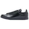 Stan Smith Dover Street Market X Stan Smith Originals 'Triple Black' FX1155