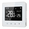 Weekly Programmable Smart Thermostat For Gas Boiler For Tuya WiFi