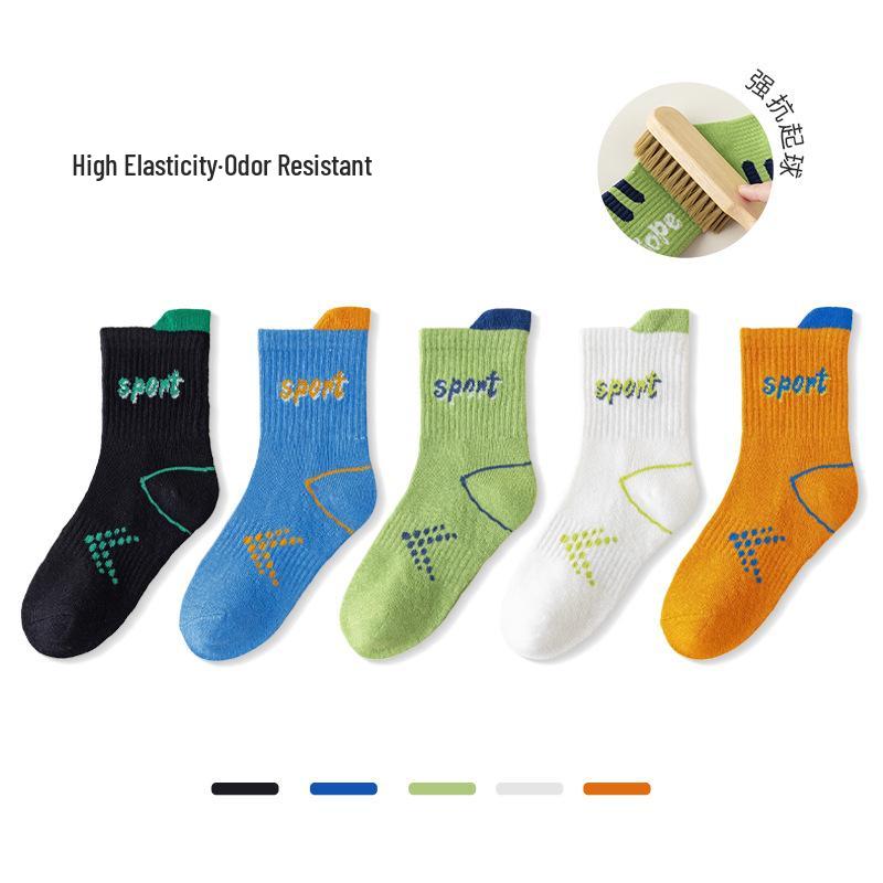 Cartoon Kuromi Wadenlange Baumwollsocken für Kinder - Frühlings- und Herbststile für Mädchen und Jungen