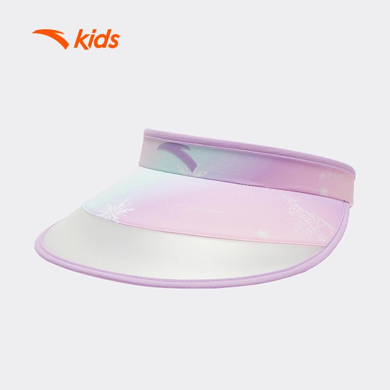 Anta Kids  Summer Running Visor One Size