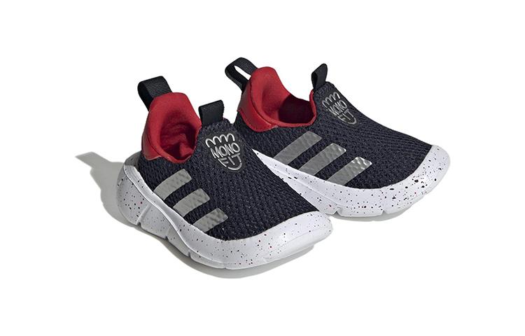 adidas Monofit   TR I 'Legend Ink Scarlet Speckled' HP7767