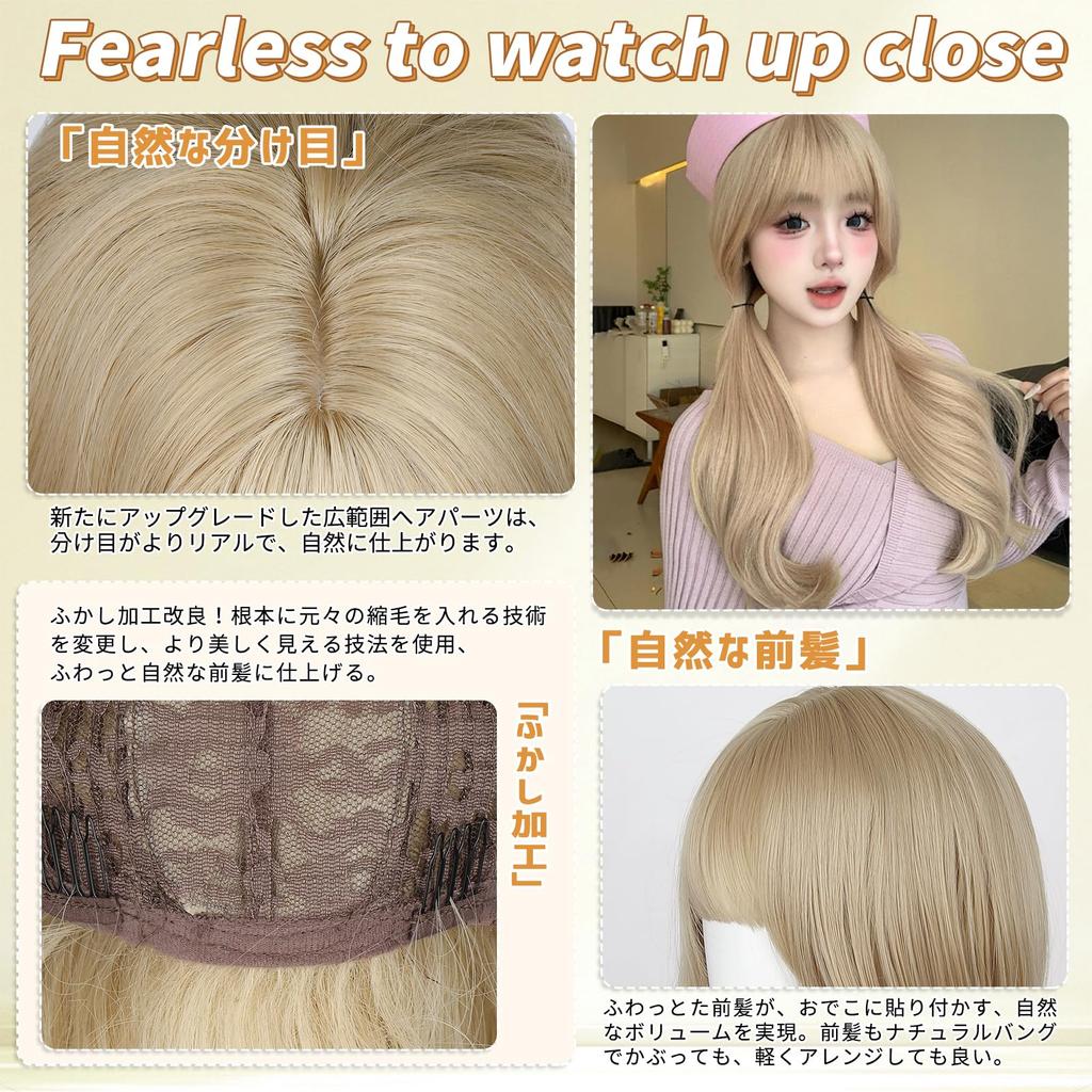 FORCUTEU Full Small Heat Everyday Included Wig, Blonde, Long, Curly, Wavy, Wig, Natural, Fashionable, Face, Resistant, Use, Net/Comb