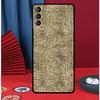 Ancient Egyptian Hieroglyphic Phone Case For Samsung Galaxy S24 Ultra S9 S10 S20 S21 S22 Plus S23 FE S25 Ultra Back Cover