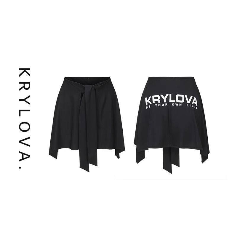 

Жіноча спідниця для йоги: Спортивний одяг проти збентеження, прикриття для сідниць, цільний костюм для фітнесу, спідниця для фітнесу великого розміру. One Size [80-110 lbs]