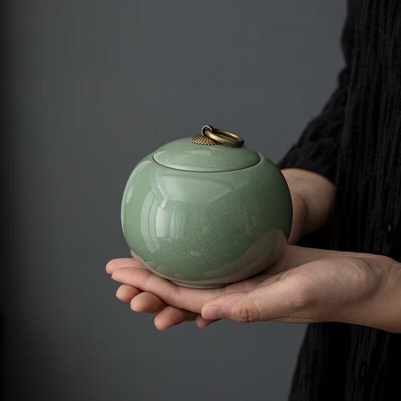 Ru Kiln Crackle Ceramic Travel Tea Set