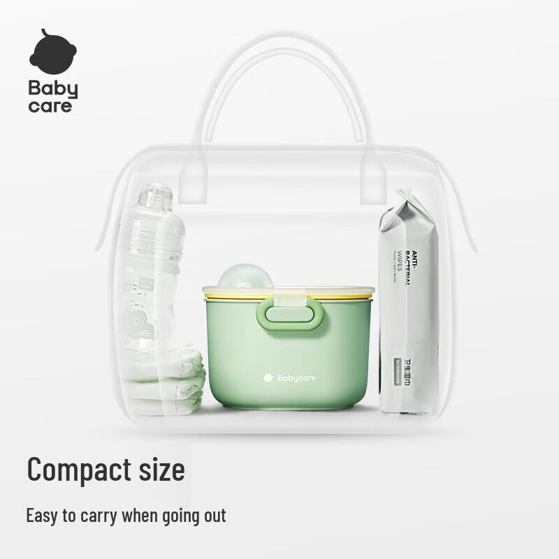 babycare Dinosaur Portable Baby Formula & Food Storage Box