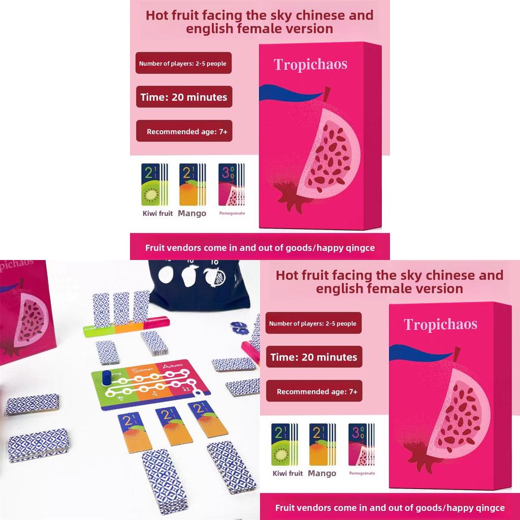 Tropichaos Card Game For 2 To 5 Players With Fun Play And Easy Rules