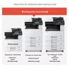 KYOCERA ECOSYS M8124cidn Color Multifunction Printer CN plug (adapter included)
