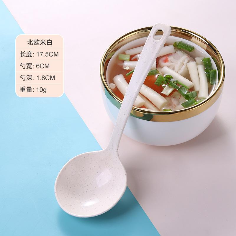 Wheat Straw Soup Spoon Long Handle Porridge Drink Soup Spoon Thick Plastic Spoon Snail Powder Soup Spoon Takeaway Spoon Beige