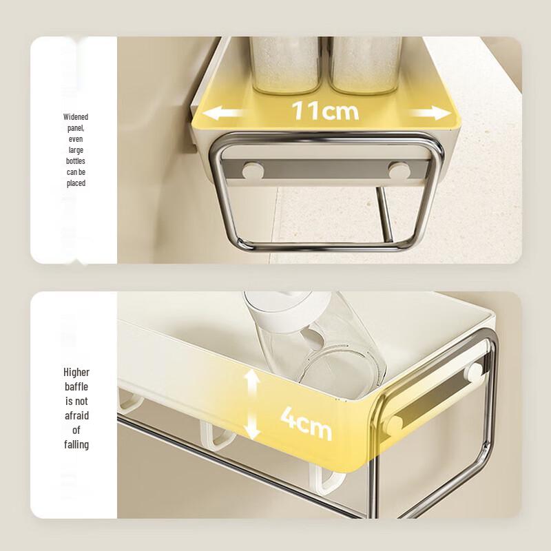 Punch-Free Multi-Functional Wall Shelf