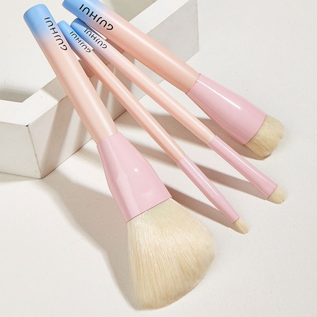 Stroke of Beauty - Set of 4: Gradient Print Makeup Brush